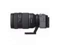 Адаптер Samyang Tripod Mount Ring