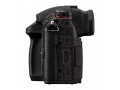 Цифровой фотоаппарат Panasonic Lumix DC-GH5 II Body