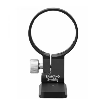 Адаптер Samyang Tripod Mount Ring