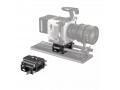 SmallRig 3067 Lightweight Baseplate Облегченная базовая площадка из магниевого сплава