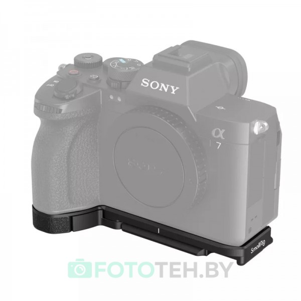 SmallRig 3666 Площадка для аксессуаров Baseplate для камеры Sony A7IV