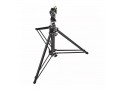 Manfrotto 070BU Стойка алюминиевая с регулируемой ногой черная