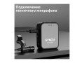 Synco G1TL Радиосистема 2,4 ГГц приемник, передатчик (разъем Type-C/Lightning)
