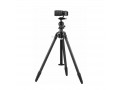 Адаптер Samyang Tripod Mount Ring