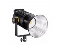 Осветитель светодиодный Godox UL60Bi