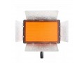 Осветитель светодиодный YongNuo YN-1200 LED (3200-5500K) 1200 leds, с ДУ для фото и видеокамер