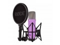 Rode NT1 SIGNATURE PURPLE Студийный кардиоидный конденсаторный микрофон