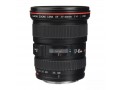 Объектив Canon EF 17-40mm f/4L USM