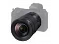 Объектив Nikon NIKKOR Z 24-120 mm f/4S