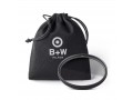 Градиентный фильтр B+W BASIC 701 MRC 82mm Graduated ND 50 % (1102718)