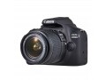 Зеркальный фотоаппарат Canon EOS 2000D Kit 18-55 III
