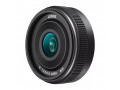 Объектив Panasonic 14mm f/2.5 II Aspherical (H-H014A) черный