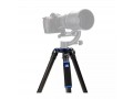 Benro C3770TN штатив Combination карбоновый с цангами