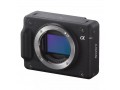 Промышленная камера Sony ILX-LR1 Body