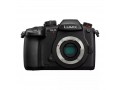 Цифровой фотоаппарат Panasonic Lumix DC-GH5 II Body