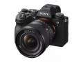 Объектив Sony FE PZ 16-35mm F4 G SELP1635G