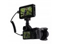Видеомонитор Atomos Shinobi HDMI