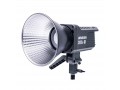 Светодиодный осветитель Aputure Amaran 200d S