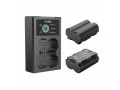 SmallRig 3822 Аккумулятор литий-ионный с зарядным устройством NP-W235