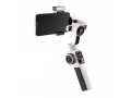 Электронный стабилизатор Zhiyun Smooth 5S Combo белый