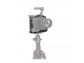 SmallRig 3195 Клетка для цифровой камеры Nikon Z9