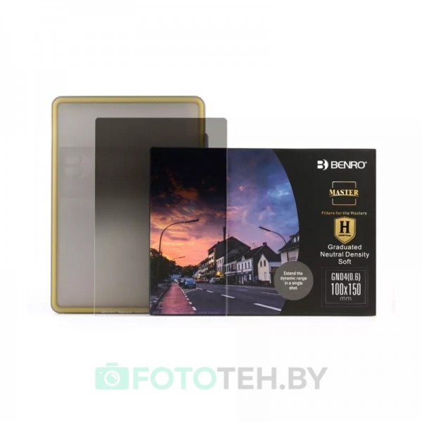 Benro Master Harden Series Soft-edged graduated ND GND4 (0.6) светофильтр градиентный 100х150mm