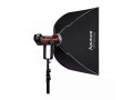 Софтбокс Aputure Light Box 60х90 см