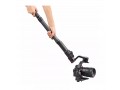 Manfrotto MVGEXT Карбоновая ручка удлинитель для стабилизаторов