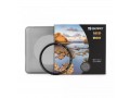 Benro SHD UV L39+H ULCA WMC 77mm светофильтр ультрафиолетовый