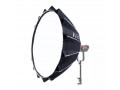 Софтбокс Aputure Light Dome III