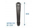 Benro TMTH43C штатив Mammoth для фотокамеры карбоновый с цангами