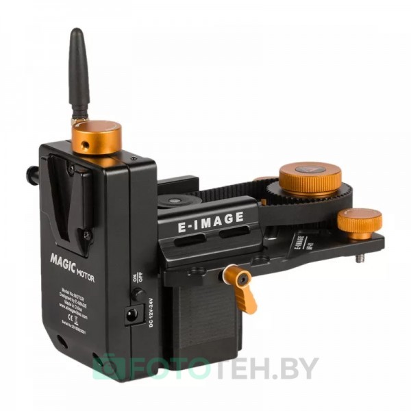 Мотор для слайдера E-Image Motor 1