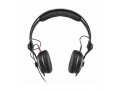 Наушники Sennheiser HD 25 PLUS
