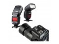 Приемник Godox X1R-N TTL для Nikon
