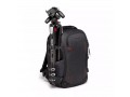Manfrotto PRO Light Flexloader Backpack L Рюкзак (PL2-BP-FX-L)
