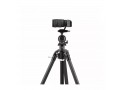 Адаптер Samyang Tripod Mount Ring