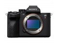 Беззеркальный фотоаппарат Sony Alpha A7R V Body – Профессиональная Съемка на Новом Уровне