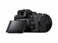 Беззеркальный фотоаппарат Sony Alpha A7R V Body – Профессиональная Съемка на Новом Уровне