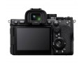Беззеркальный фотоаппарат Sony Alpha A7R V Body – Профессиональная Съемка на Новом Уровне