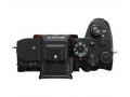 Беззеркальный фотоаппарат Sony Alpha A7R V Body – Профессиональная Съемка на Новом Уровне