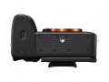 Беззеркальный фотоаппарат Sony Alpha A7R V Body – Профессиональная Съемка на Новом Уровне