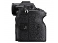Беззеркальный фотоаппарат Sony Alpha A7R V Body – Профессиональная Съемка на Новом Уровне