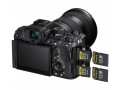 Беззеркальный фотоаппарат Sony Alpha A7R V Body – Профессиональная Съемка на Новом Уровне