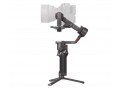 Стабилизатор DJI RS 4 Pro Combo — профессиональный стабилизатор для фото- и видеосъемки