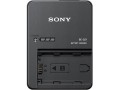 Зарядное устройство Sony BC-QZ1 (для АКБ Sony NP-FZ100)
