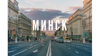 Фотоаппарат Sony для бизнеса в Минске: профессиональные решения