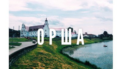 Покупка Фототехники Canon, Sony, Nikon в Орше и Беларуси — Полное Руководство для Юридических Лиц и Фотолюбителей