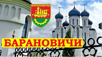 Фототехника для бизнеса: Canon, Sony, Nikon в Барановичах — идеальные решения для юридических лиц