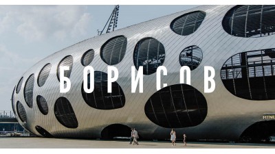 Профессиональные объективы Canon, Sony, Nikon для бизнеса: преимущества и выбор в Борисове
