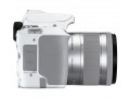 Зеркальный фотоаппаратCanon EOS 250D Kit 18-55 f/4-5.6 IS STM (белый)